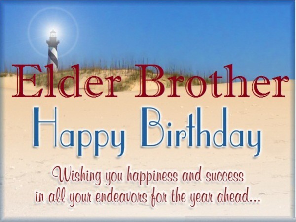 Elder Brother Happy Birthday