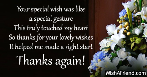 Your Special Wish Was Like A Special-wb024164